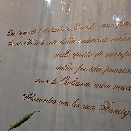 Hotel California Pastry